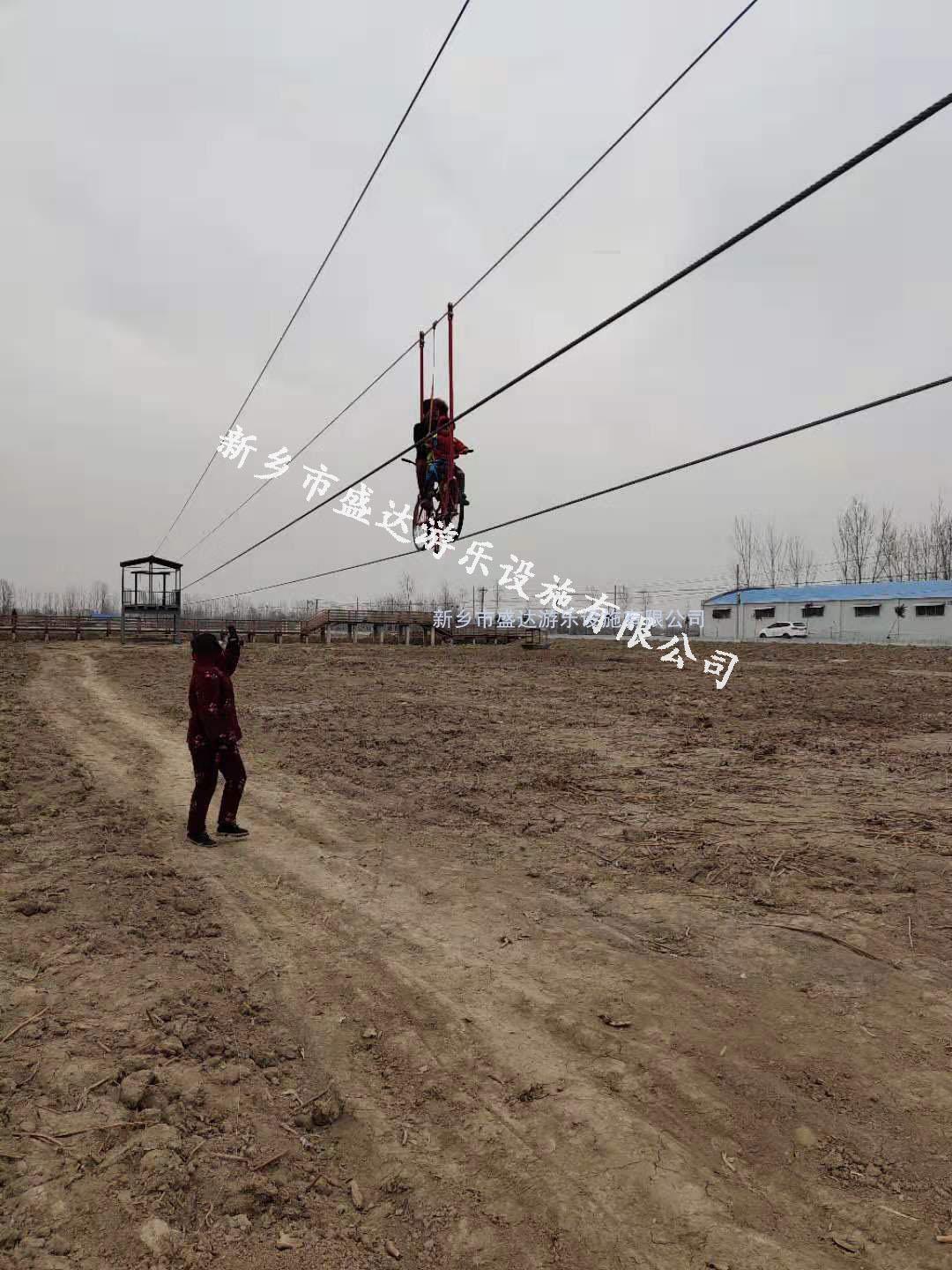 高空自行车