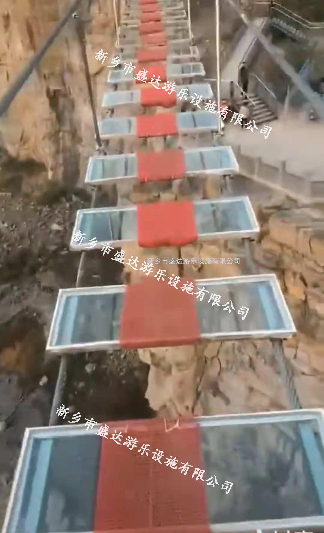 挑战桥