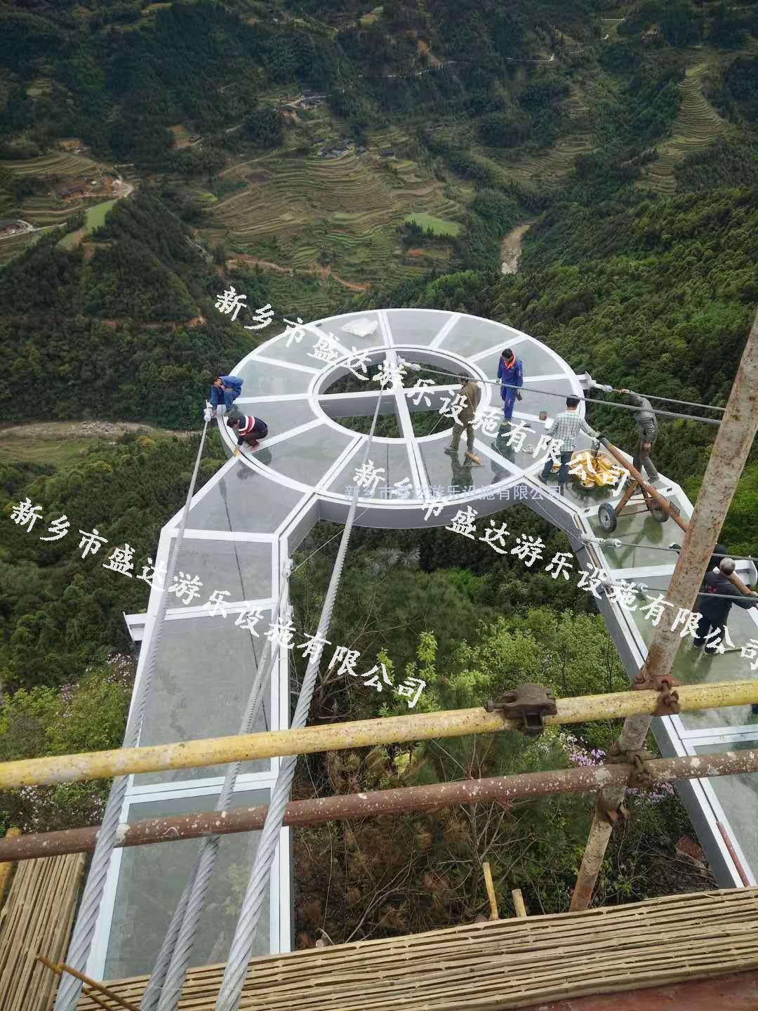 玻璃观景台