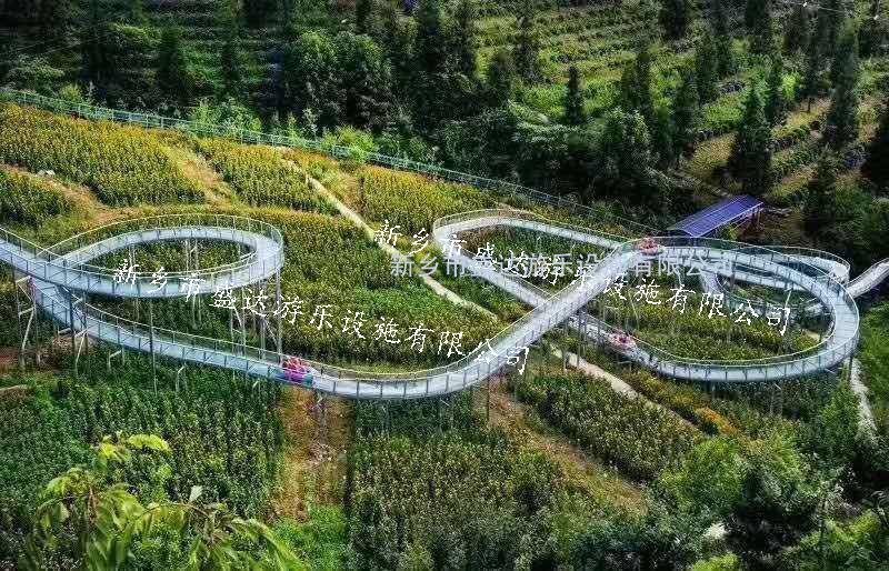 玻璃水滑道