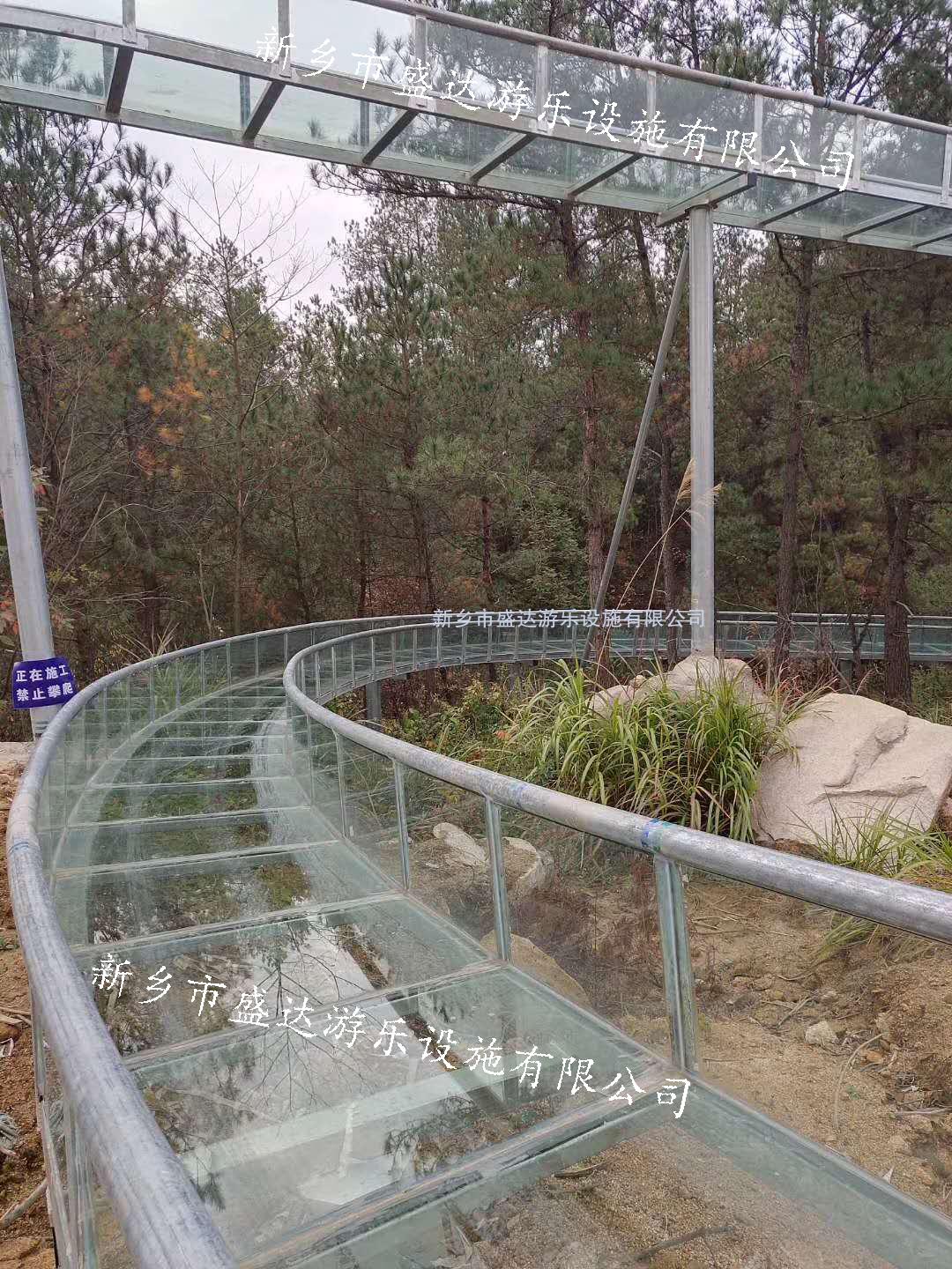 玻璃水滑道