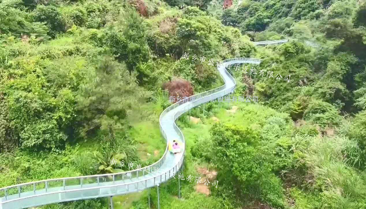 玻璃水滑道