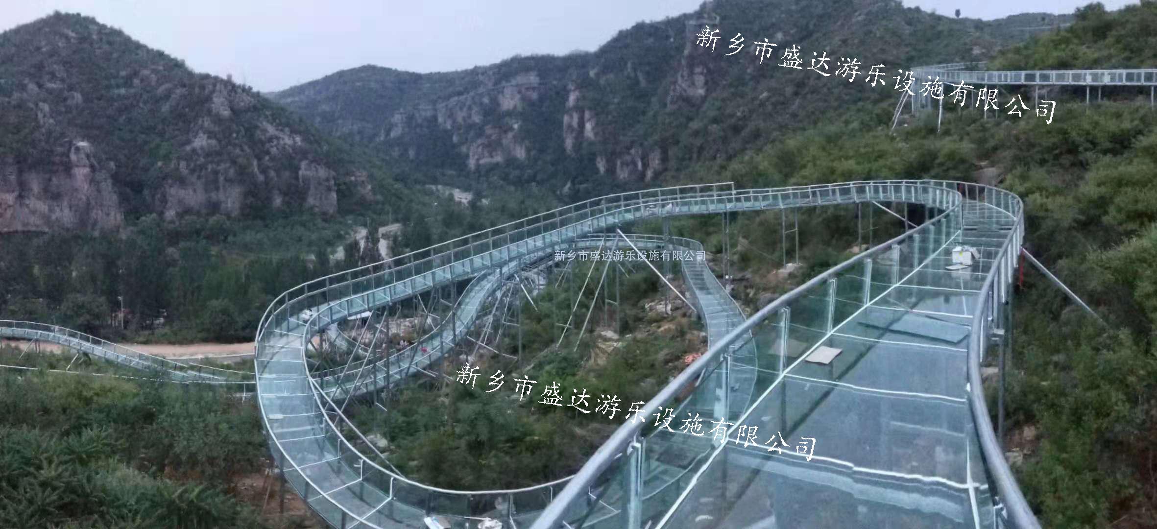玻璃水滑道