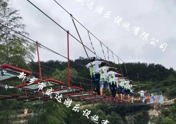 木质吊桥