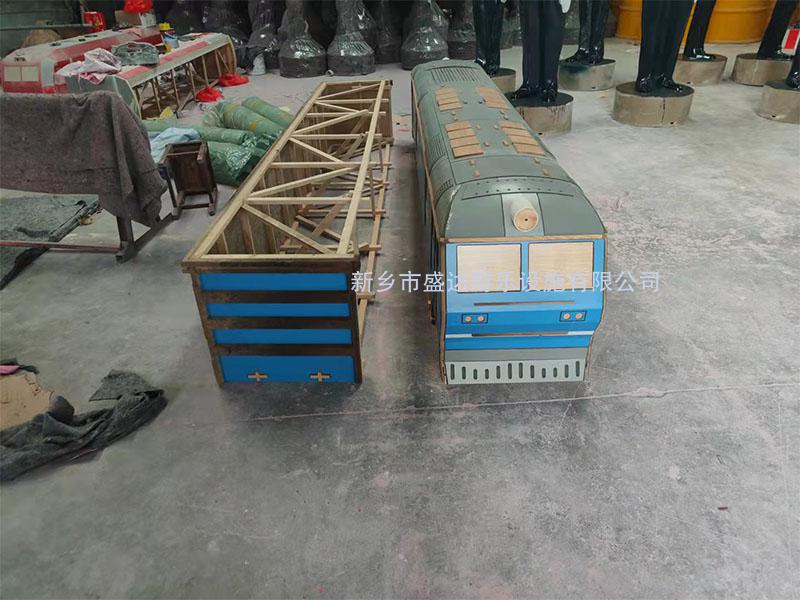 轨道小火车