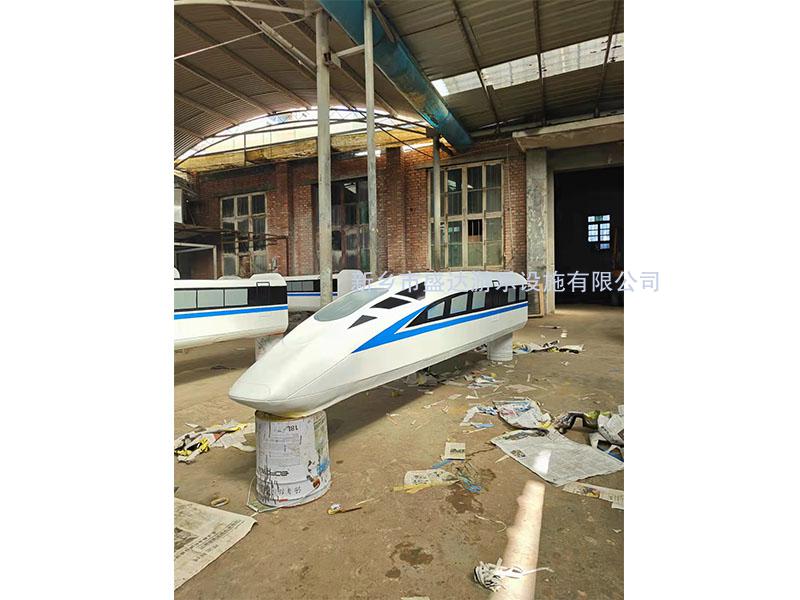 轨道小火车